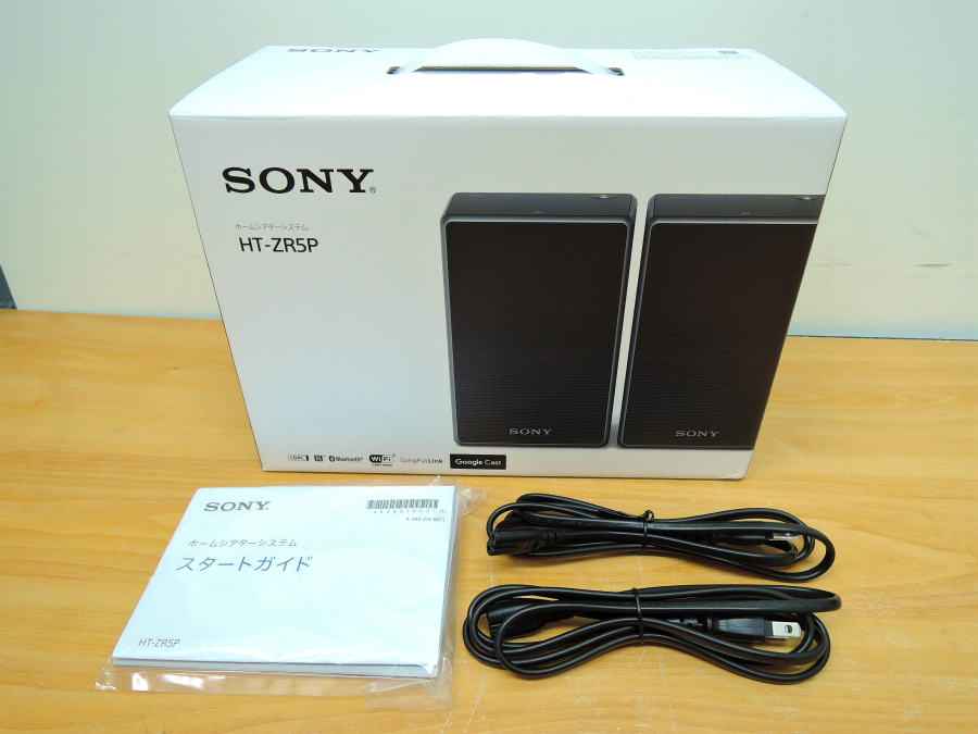 訳あり】HT-ZR5P ソニー ホームシアターシステム 2ch NFC/Bluetooth